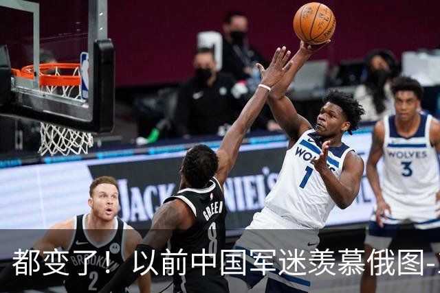 都变了！以前中国军迷羡慕俄图-160，如今俄罗斯军迷羡慕中国轰6